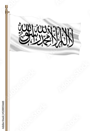 3D Flag of Afghanistan on a pillar blown away isolated on a white background. It is a flag that was introduced in 2022.