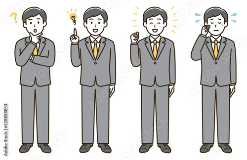スーツを着た男性の表情バリエーションのイラストセット②（肌色なしバージョン）