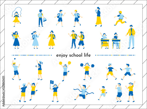学校生活　人物セット