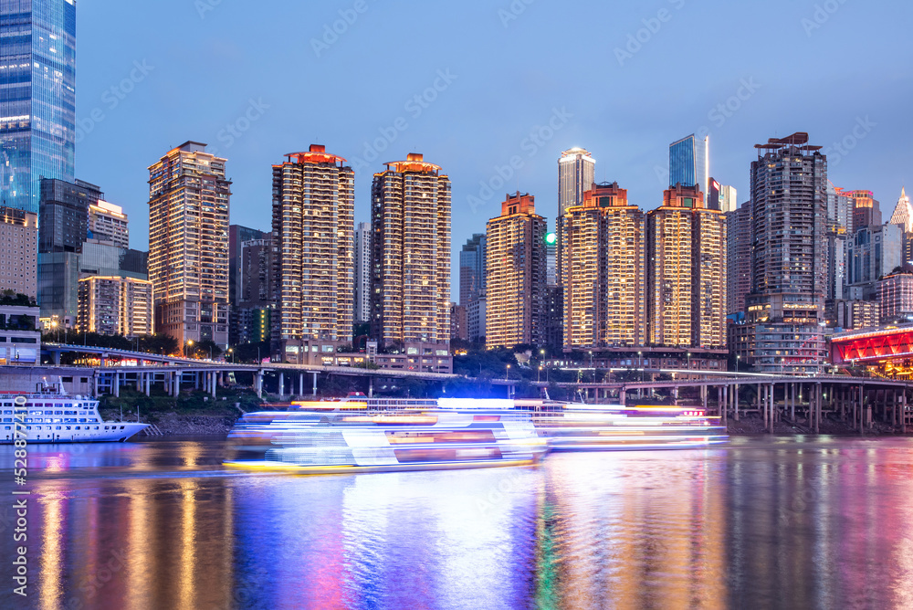 Naklejka premium Jiangjingfang Real Estate Building, Yuzhong District, Chongqing, China