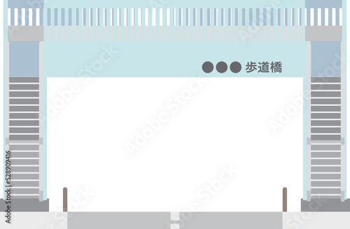 歩道橋