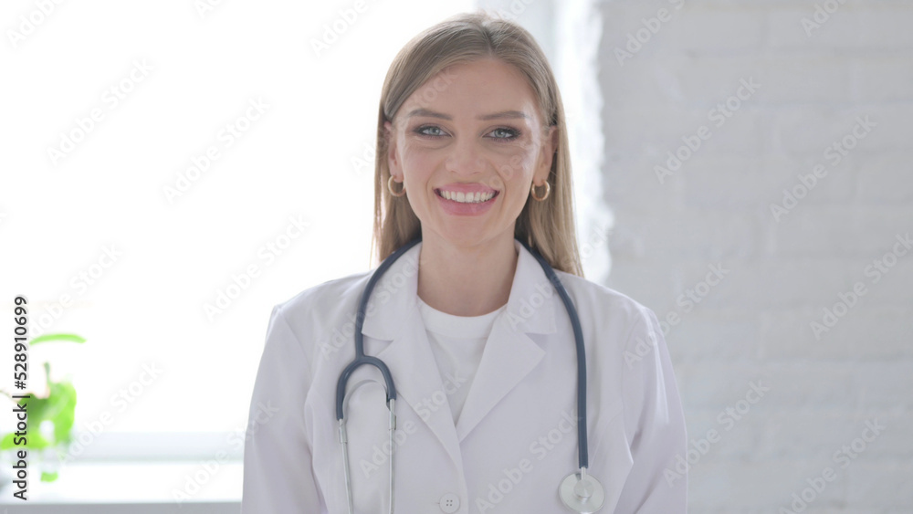 Portrait of Lady Doctor Smiling at Camera Portrait of Lady Doctor Smiling at Camera