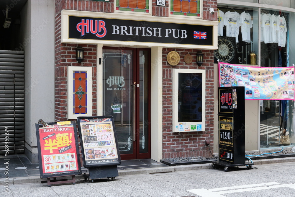 TOKYO, JAPAN June 21, 2019 A British pub, part of the Hub chain of