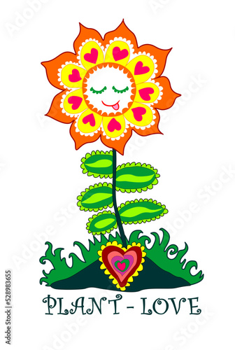 Plant love smiling flower
