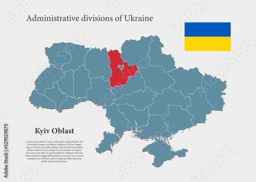 Vector map Ukraine and Kyiv oblast photo