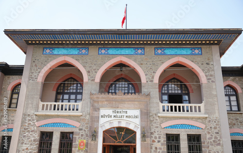 Republic Museum in Ankara, Turkiye photo