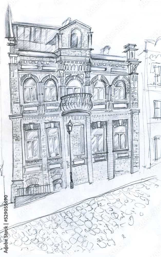 A sketch of a classic house on the street