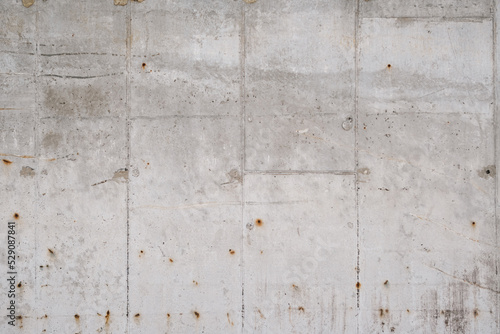 gray concrete wall texture, old textured surface