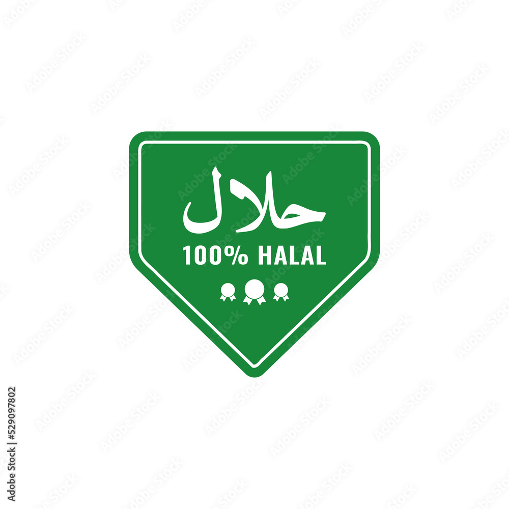 Halal Food Icon Logo Stamp Vector, Halal Certificate Tag Sign for Food and Drink Product Sticker Halal Food Icon Logo Stamp Vector, Halal Certificate Tag Sign for Food and Drink Product Sticker