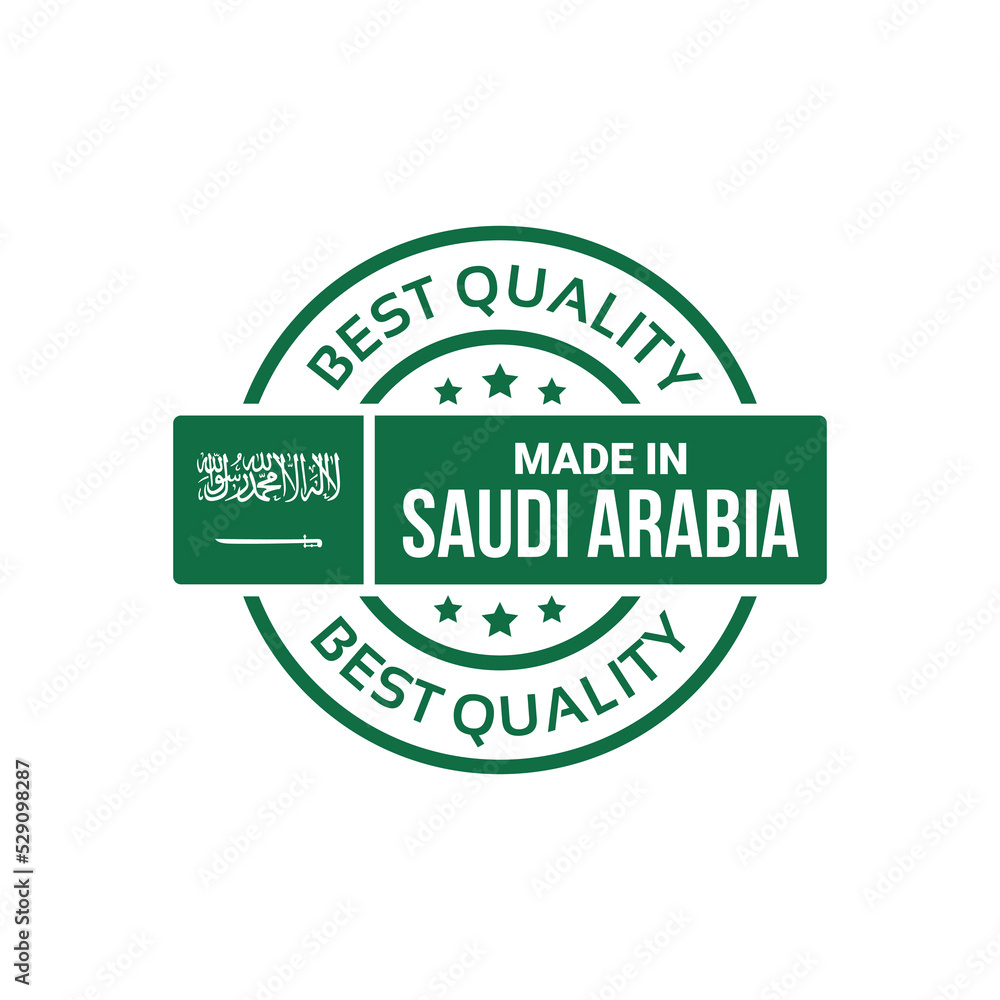 Made in Saudi Arabia round label. for logo design, seal, tag, badge, sticker, emblem, symbol, pin, product package, etc. Quality mark vector icon Made in Saudi Arabia round label. for logo design, seal, tag, badge, sticker, emblem, symbol, pin, product package, etc. Quality mark vector icon
