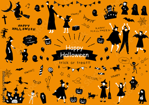 ハロウィンを楽しむ人達
