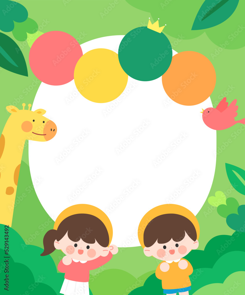 Cute children's children's recruitment frame
Cute children's children's recruitment frame