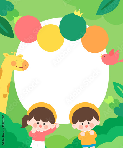 Cute children s children s recruitment frame 