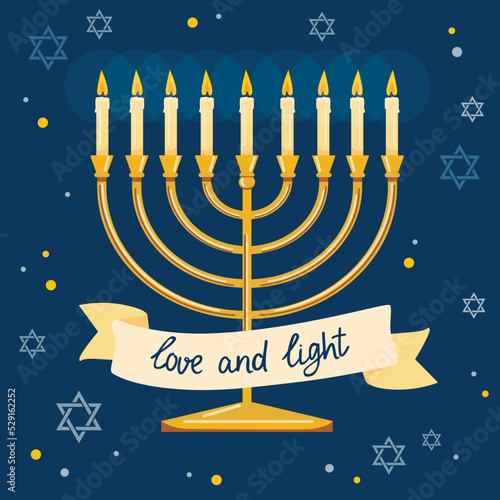Love and Light lettering with traditional Jewish Menorah candle. Hanukkah typography poster. Vector template for greeting card, banner, invitation, flyer, etc.