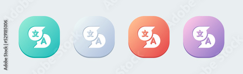 Translate solid icon in flat design style. Dictionary signs vector illustration.
