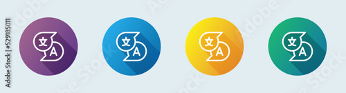 Translate line icon in flat design style. Dictionary signs vector illustration.