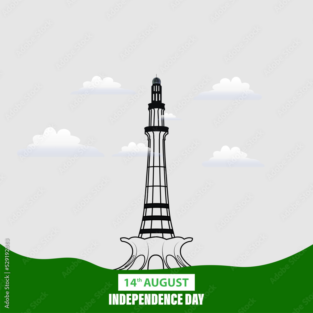 vector-illustration-of-pakistan-independence-day-14th-august-minar-e