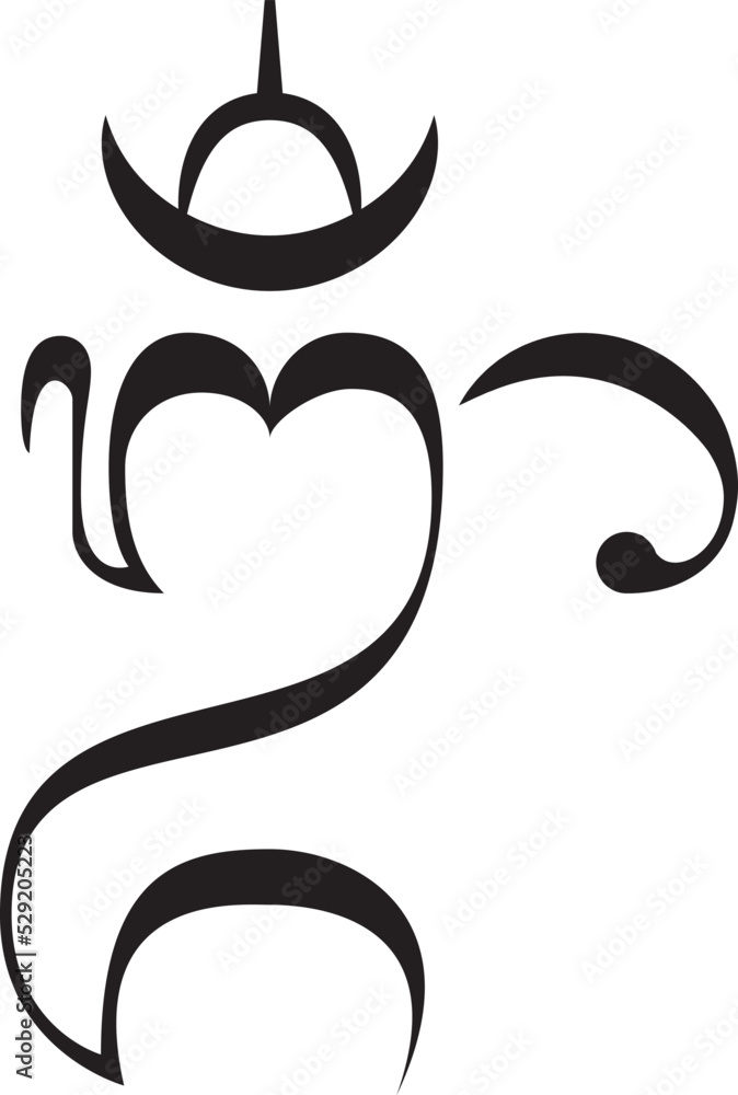 Balinese om symbol. Bali. Hinduism. Balinese om symbol. Bali. Hinduism.