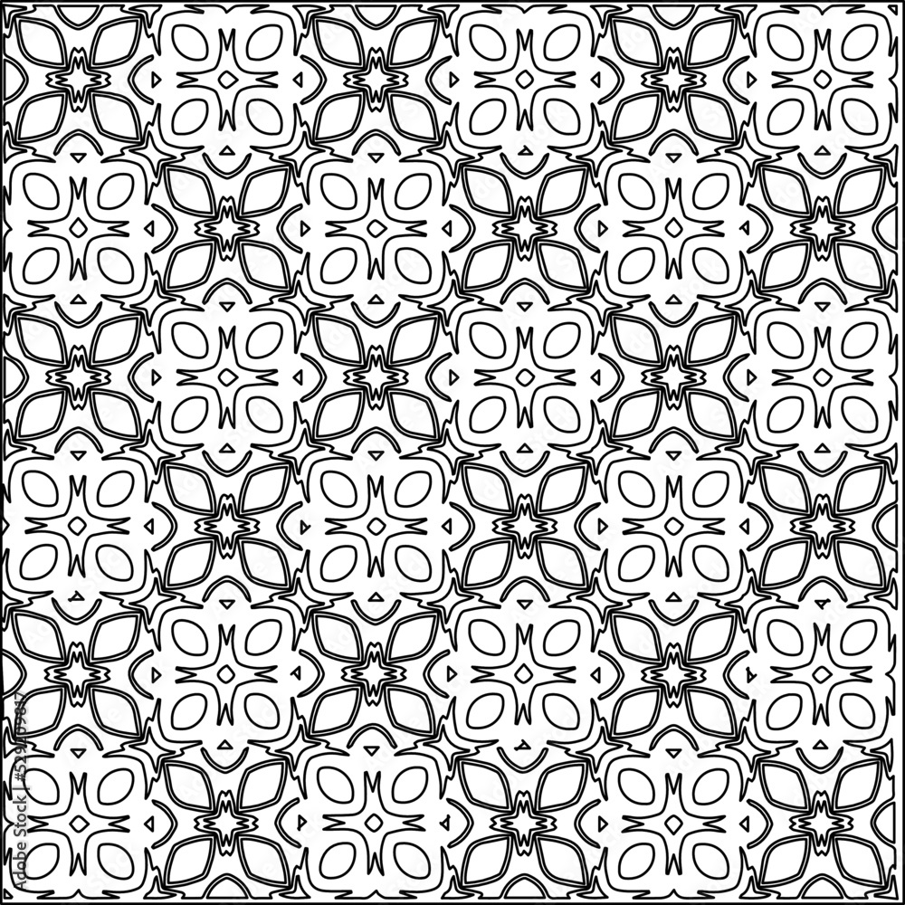 Vector pattern with symmetrical elements . Repeating geometric tiles from striped elements.
Vector pattern with symmetrical elements . Repeating geometric tiles from striped elements.