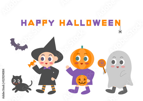 ハロウィンの仮装した子供たちのイラスト