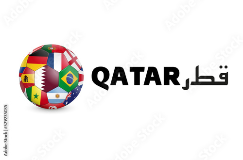 2022 football tournament