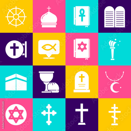 Set Christian cross, Star and crescent on chain, Aspergillum, Cross ankh book, fish, Dharma wheel and Jewish torah icon. Vector