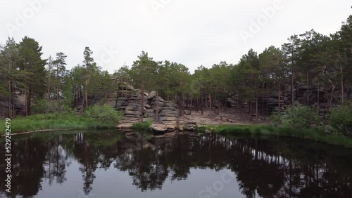 Lake Shaitankol meaning Devil's Lake Karkaraly. Drone view photo