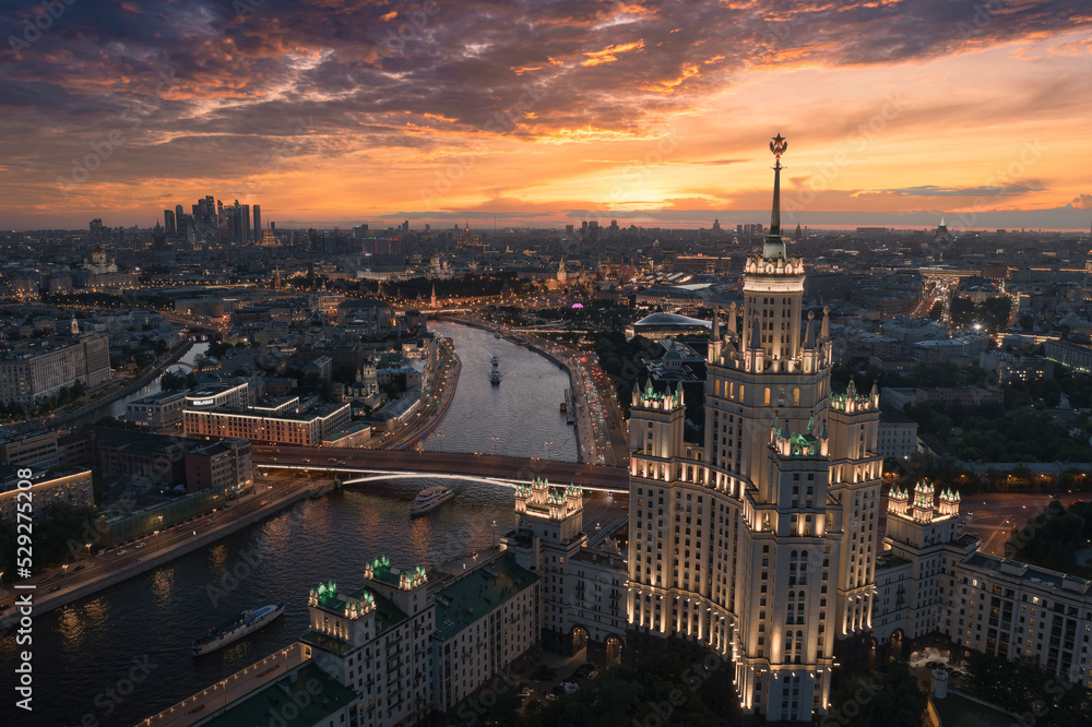 panorama of the skyscrapers of Moscow. Moscow, Russia. August 2022