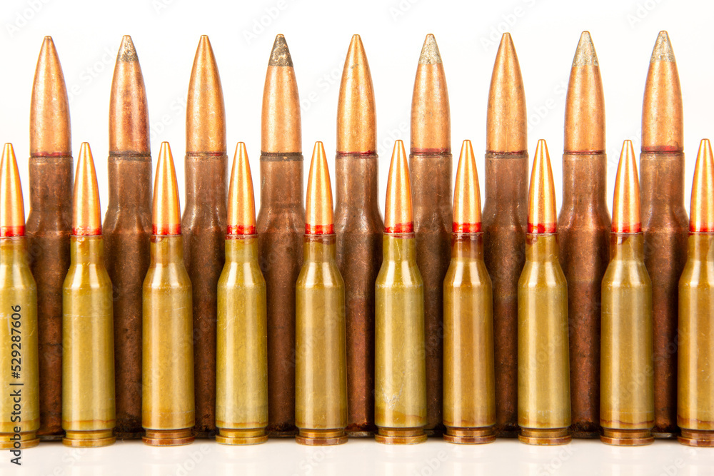 ammo for machine guns on the white background ammo for machine guns on the white background