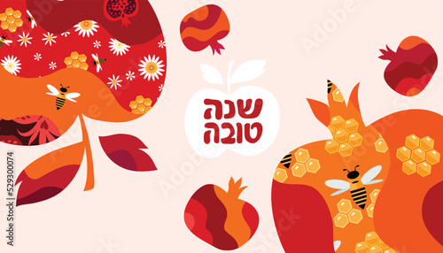 Rosh hashanah , Shana Tova - jewish new year holiday banner template design. Pomegranate, honey, wine, menorah, candle, star David, apple, shofar, flower Vector flat icon illustration
