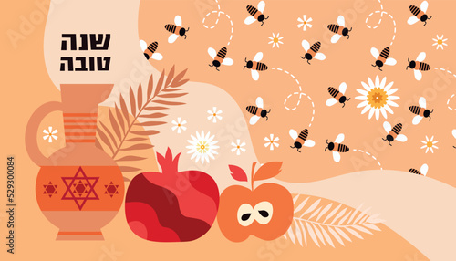 Rosh hashanah , Shana Tova - jewish new year holiday banner template design. Pomegranate, honey, wine, menorah, candle, star David, apple, shofar, flower Vector flat icon illustration 