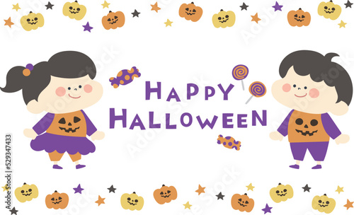 ハロウィン　仮装した子どものかわいいイラスト素材