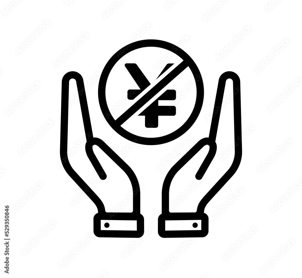 No japanese yen sign icon illustration ( JPY ) | no exchange, free price. (png) No japanese yen sign icon illustration ( JPY ) | no exchange, free price. (png)