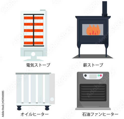 暖房器具のアイコンセット。電気ストーブ、薪ストーブ、オイルヒーター、石油ストーブ、石油ファンヒーター。ベクターイラスト