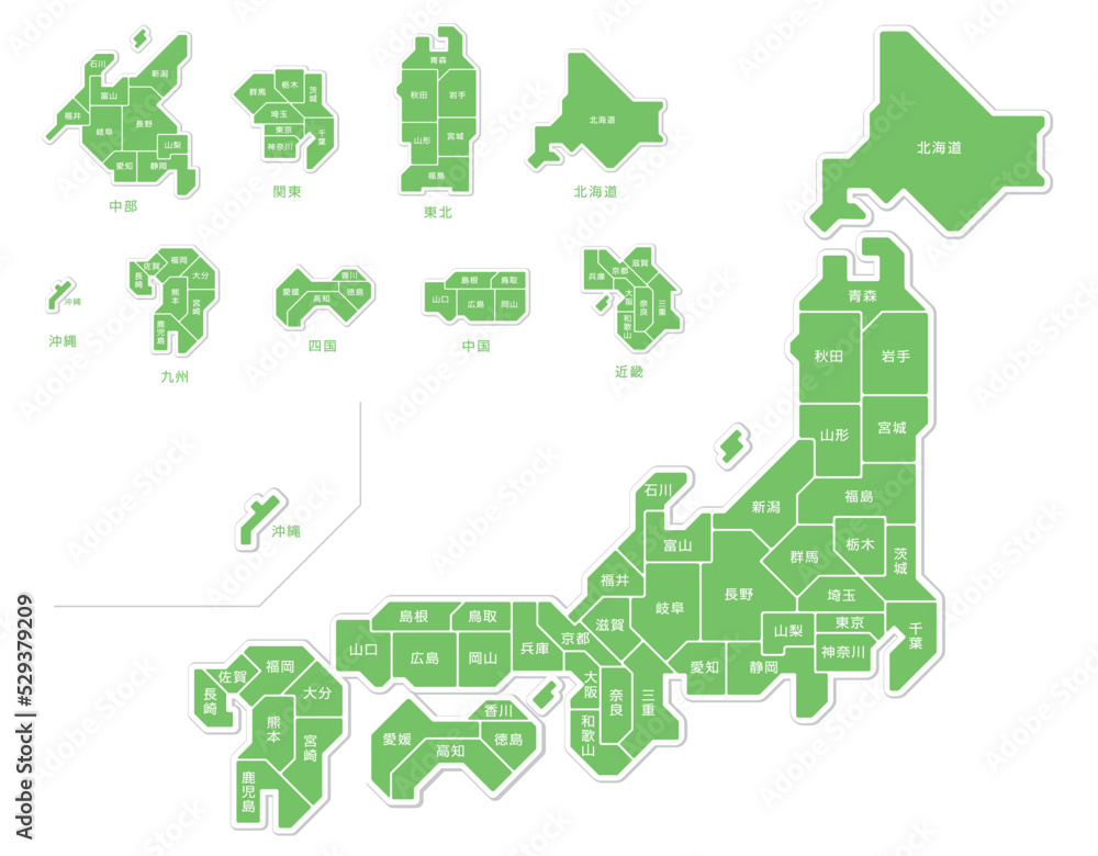 日本地図 都道府県 県名 シンプル イラスト 日本地図 都道府県 県名 シンプル イラスト