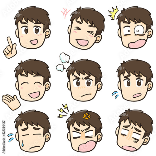 男性　表情　ミニキャラ　かわいい　イラスト