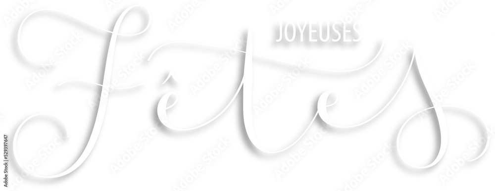 Banniere calligraphique blanche vecteur JOYEUSES FETES sur fond transparent Banniere calligraphique blanche vecteur JOYEUSES FETES sur fond transparent