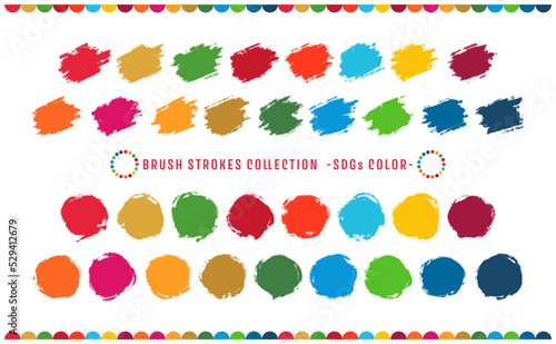 hand drawn brush strokes collection, 17 SDGs colors