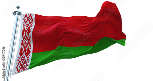 Belarus. Flag on transparent background 4k