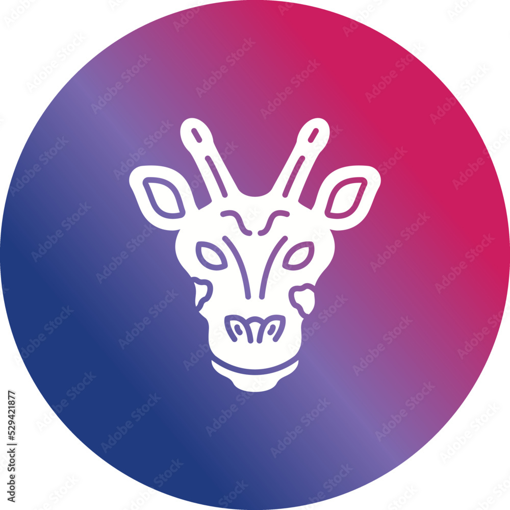 Giraffe Icon