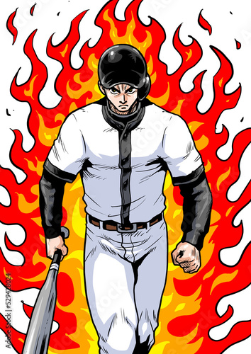 炎を背に一歩踏み出す野球選手の劇画マンガ風イラスト