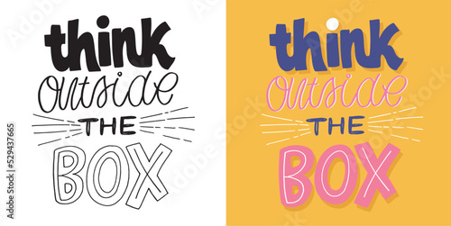 Hand drawn funny lettering quote. Inspiration slogan for print and poster design. Cool for t shirt and mug printing.
