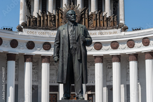 Monument to Vladimir Ilich Lenin at the Exhibition of Achievements of the National Economy in Moscow photo