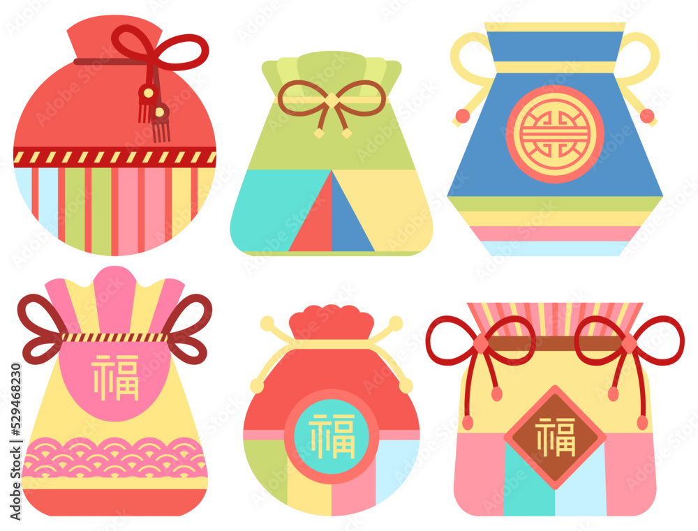 Chinese fortune bag vector, sac filled with items bringing luck and