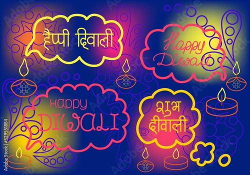 Diwali greeting chat with congratulations and lit oil lamps on a dark  background. Doodle style. Holiday concept for banner, poster, social media, card, screensaver or other using. Vector illustration