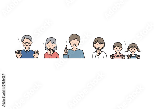 シンプルなエクスクラメーションマークと人物のイラスト　驚いている様子