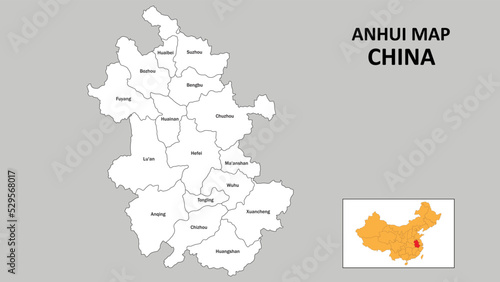 Anhui Map of China. State and district map of Anhui. Administrative map of Anhui with the district in white color. photo