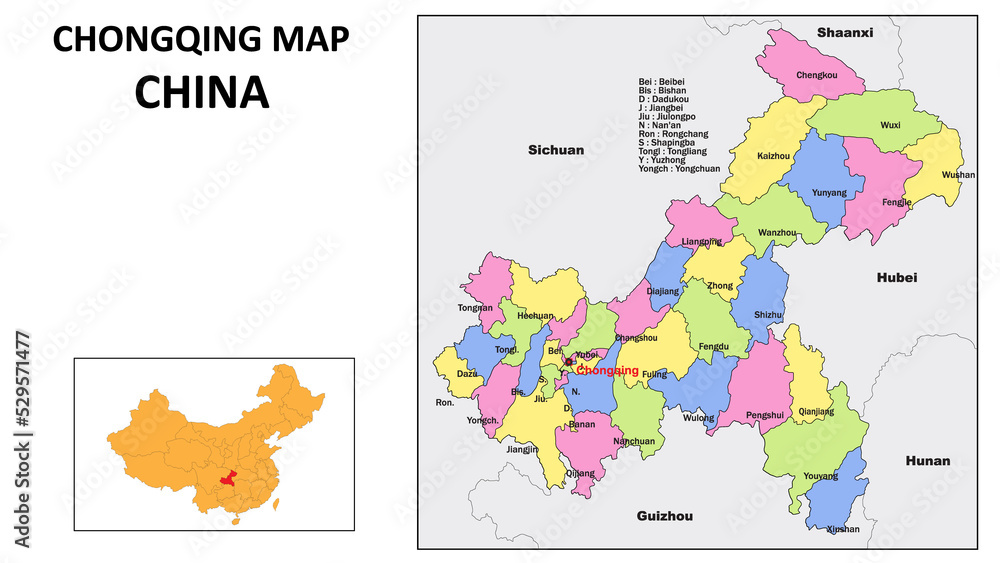 Obraz premium Chongqing Map of China. State and district map of Chongqing. Political map of Chongqing with country capital.