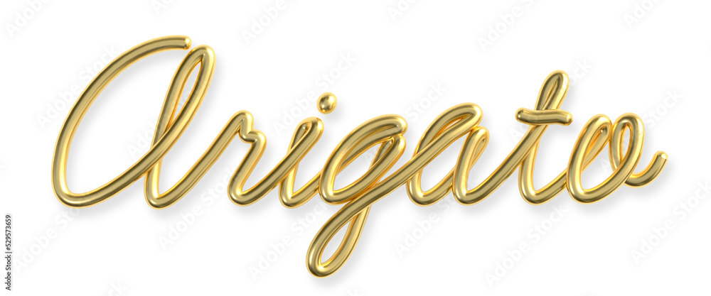 Arigato word made from realistic gold with star background. Thank you in Japanese. 3d illustration. Arigato word made from realistic gold with star background. Thank you in Japanese. 3d illustration.