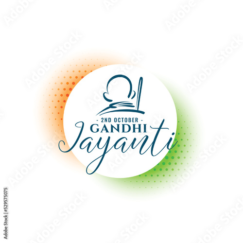 halftone style mahatma gandhi jayanti wishes card banner vector illustration